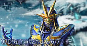 都市奇迹